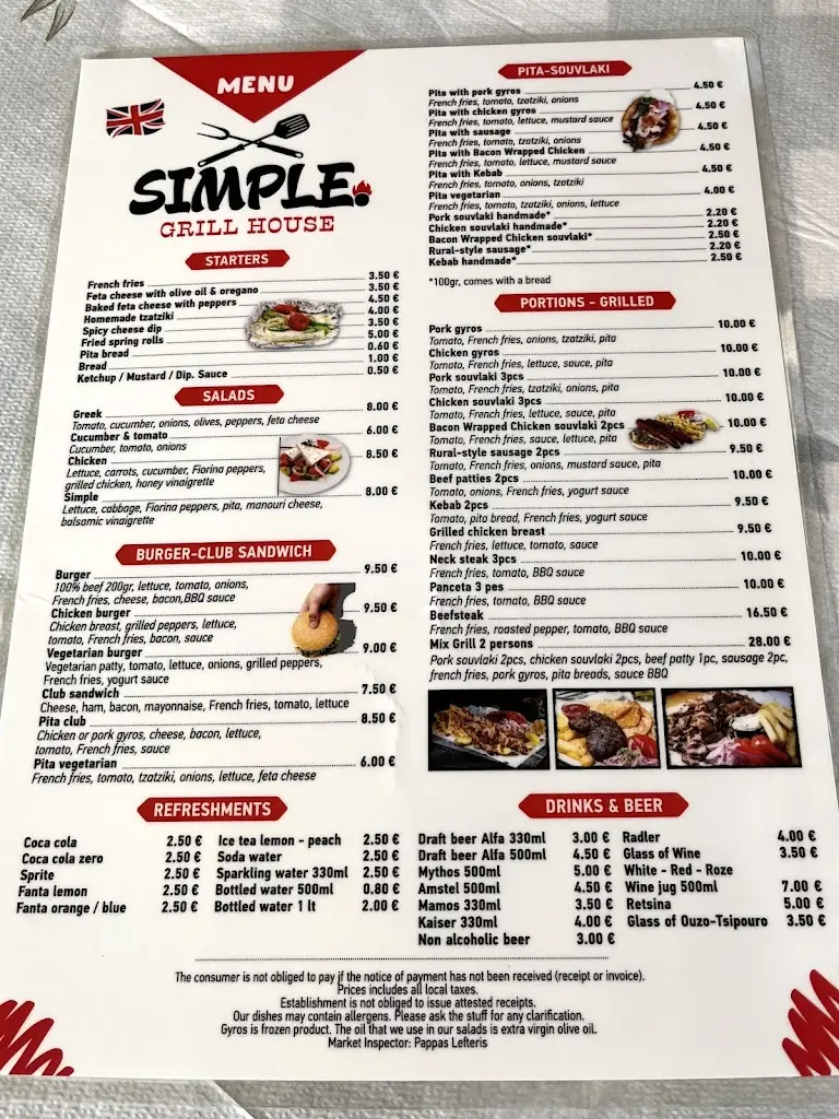 Menü_Simple Gyros Grill House Parga_Párga_Bild_3