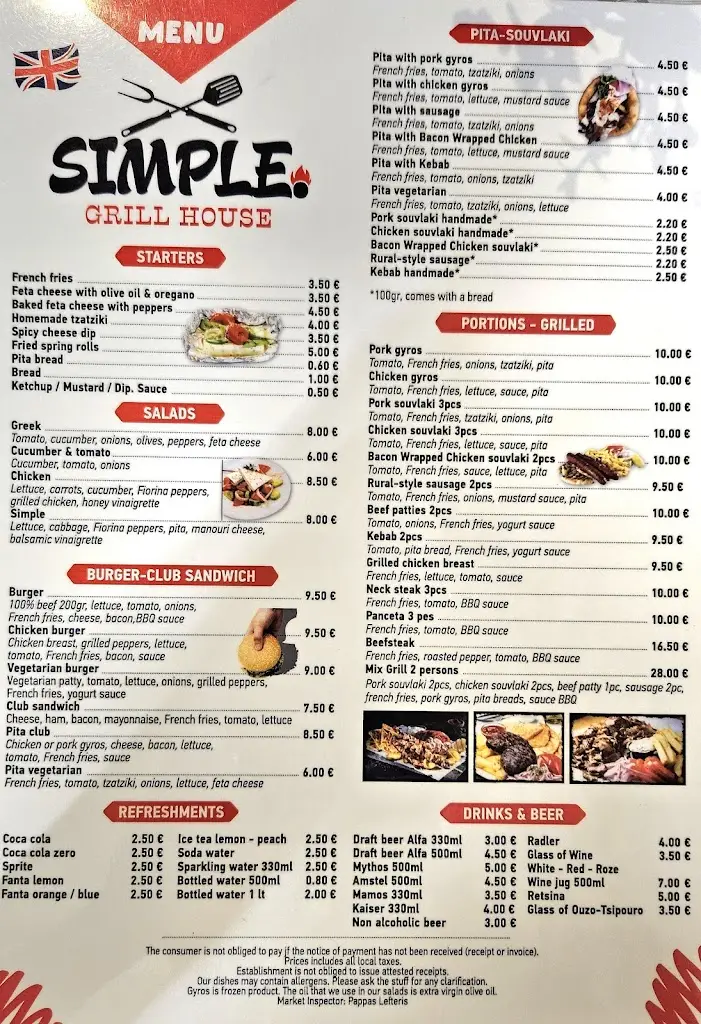Menü_Simple Gyros Grill House Parga_Párga_Bild_4