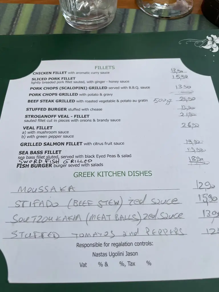 Menu_Eden Bistro | Εστιατόριο_Párga_image_2