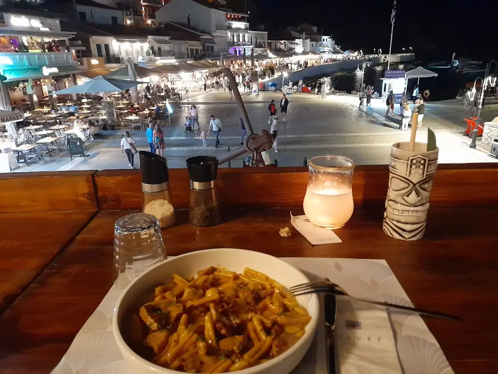 Menü_Allure Parga_Párga_Bild_9