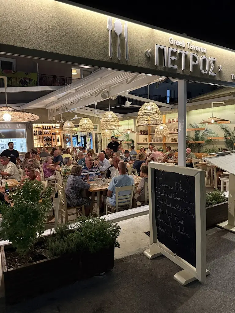 Taverna Petros_Párga_slider_image_3