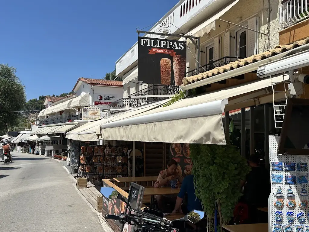 Gyros Grill Filippas Restaurant in Párga