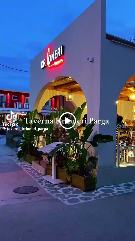 Taverna krioneri parga_Párga_slider_image_1