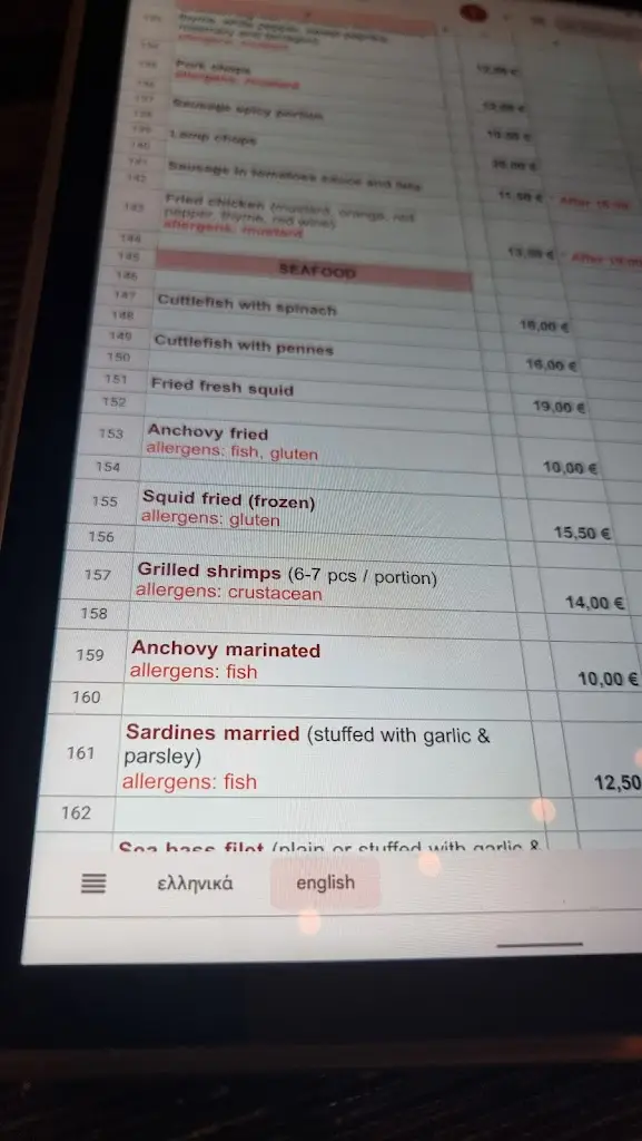 Menü_Ta kavouria_Pérdika_Bild_2