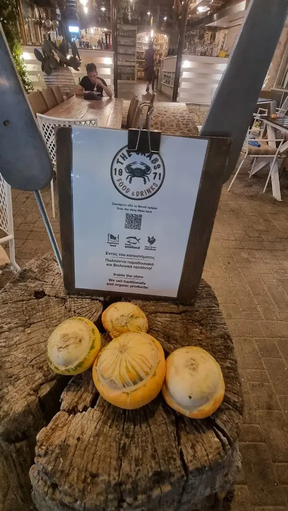 il Câpitano _VAP_Ta kavouria_Pérdika_Bewertung