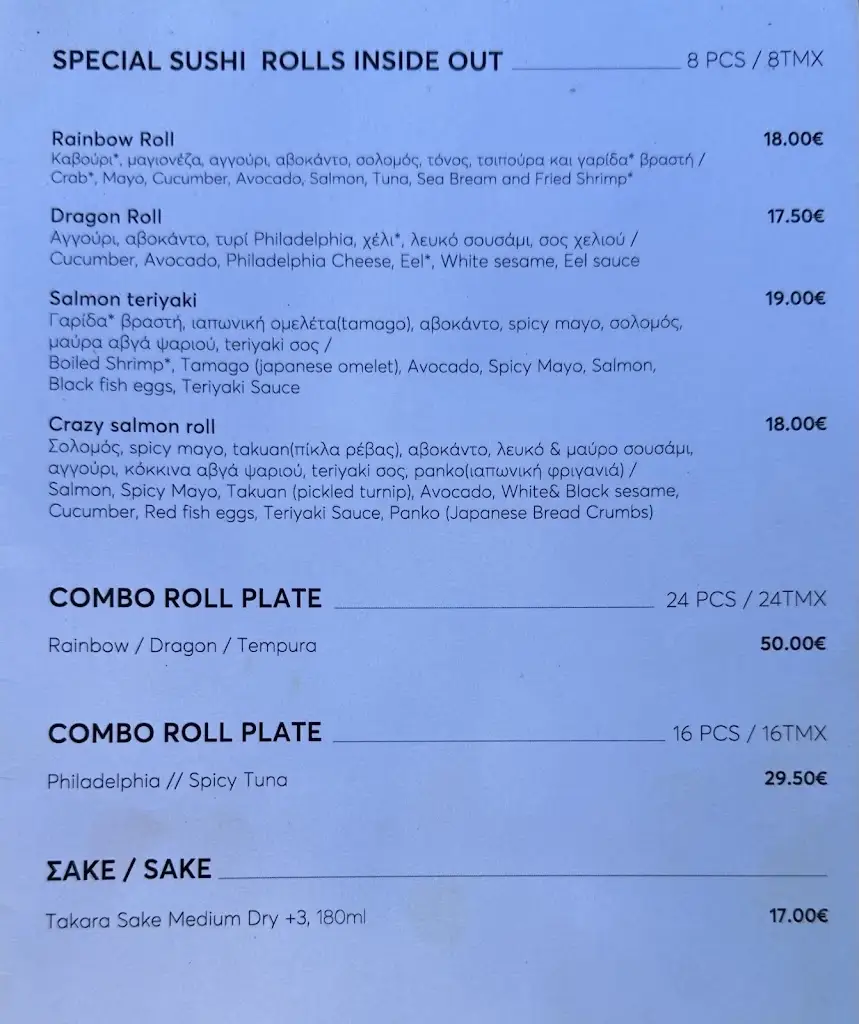 Menü_Fyki Beach Restaurant_Pérdika_Bild_1