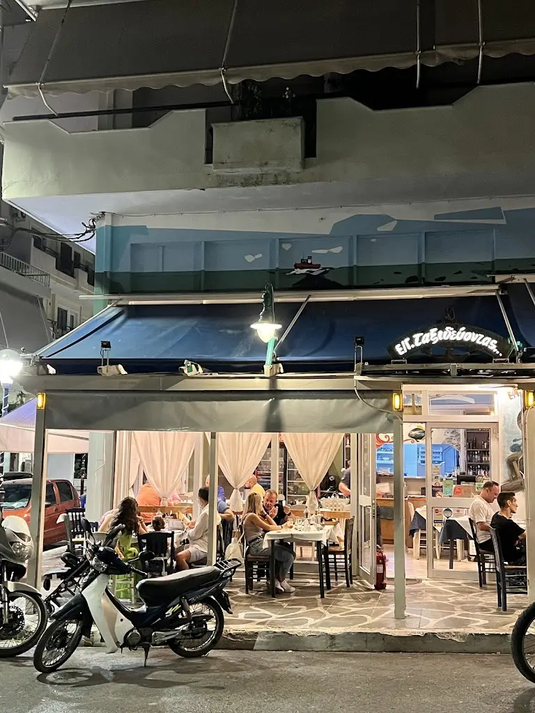 Ε/Γ Ταξιδεύοντας_Keratsíni_slider_image_1