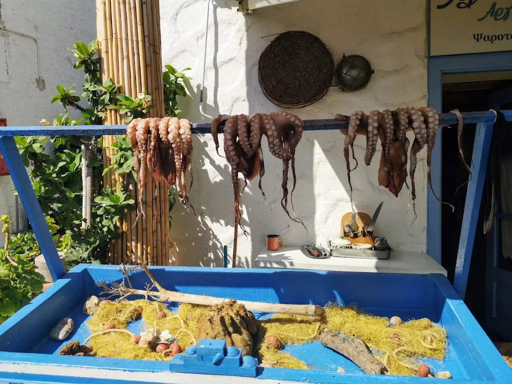 Menü_Alkyoni_Pérdika_Bild_6