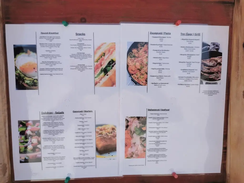 Menü_Blue Bay Club_Pérdika_Bild_1