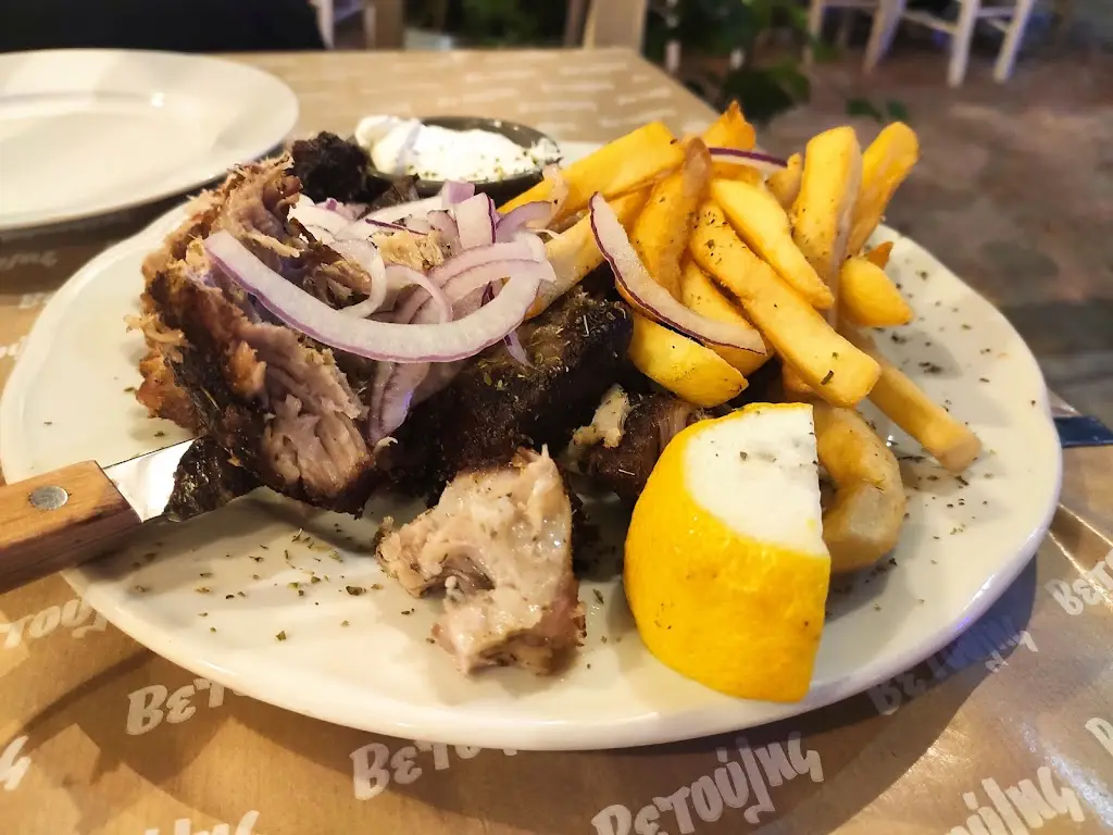 Menü_Vetoulis Grill_Pérdika_Bild_2