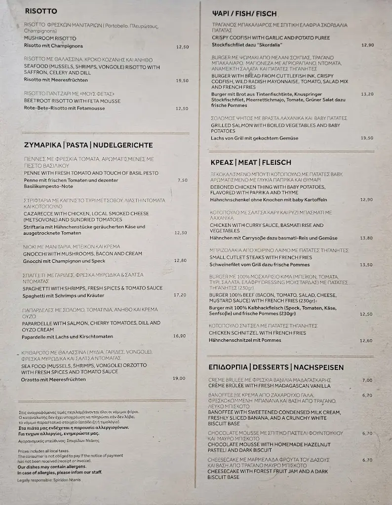 Menü_Fork and knife_Pérdika_Bild_1