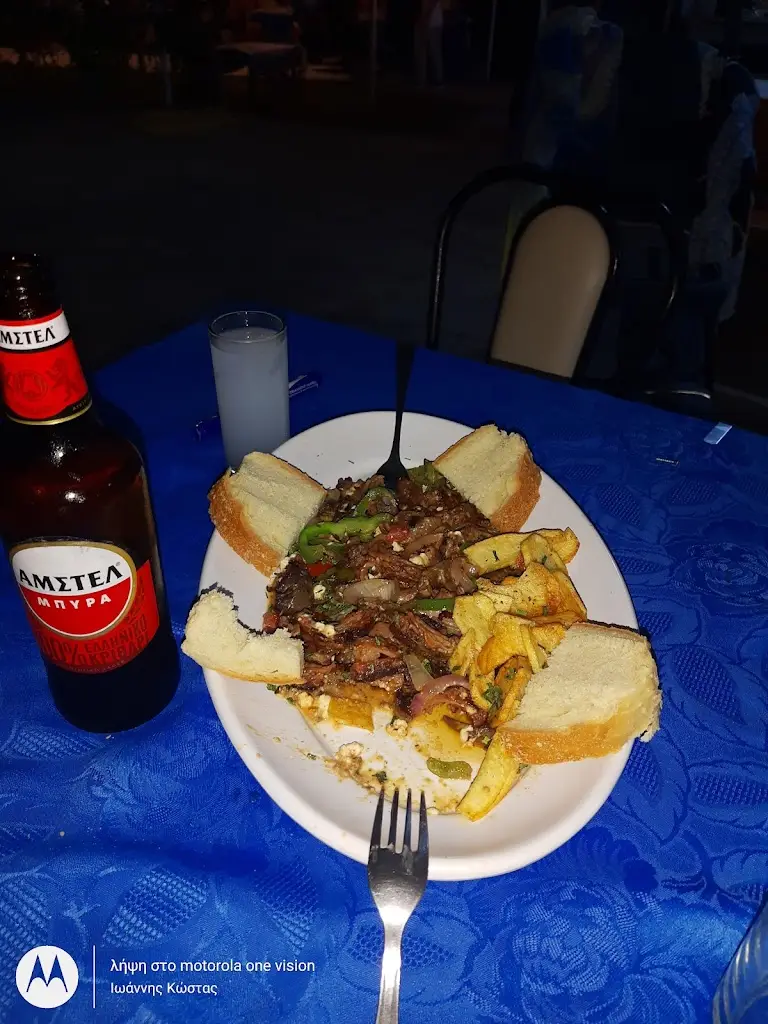 Menu_Parking Restaurant Zoukas_Pérdika_immagine_2