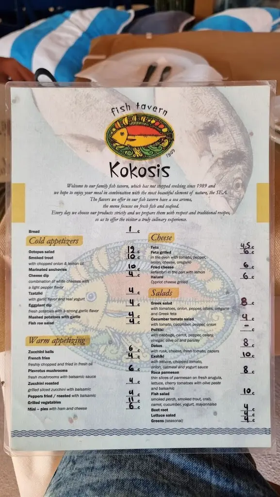 Menu_KOKOSIS_Platariá_image_1