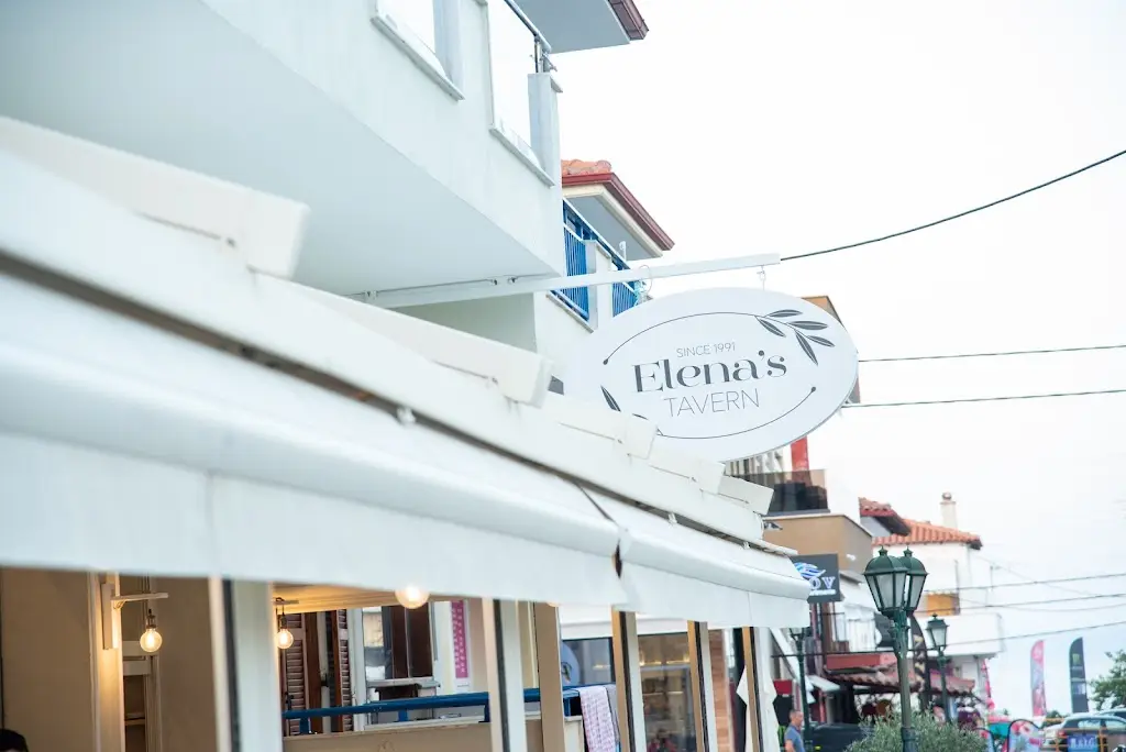 Elena Tavern Restaurant in Kallithéa
