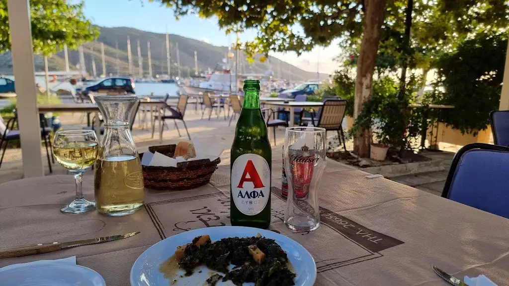 Menu_Ταβερνα Ουζερί 