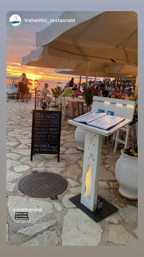 Restaurant Trehantiri_Platariá_slider_image_1