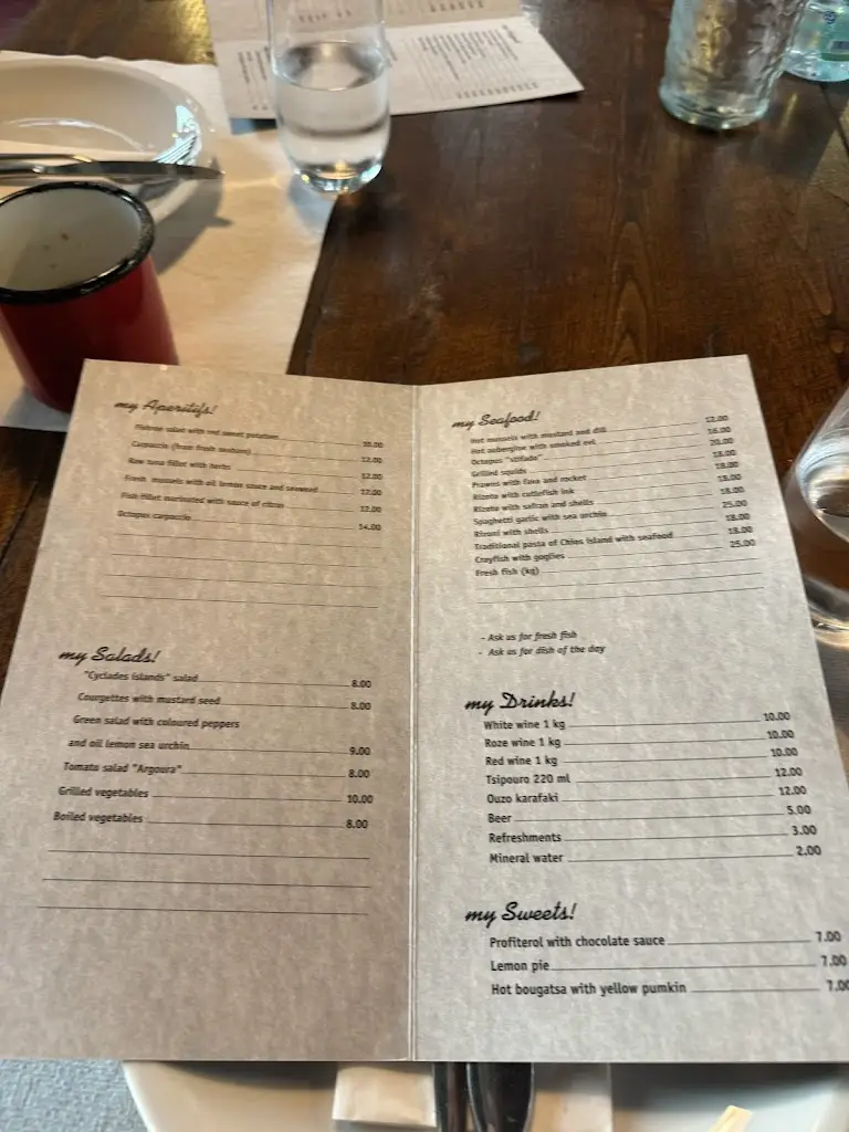 Menu_Argoura_Kallithéa_image_4