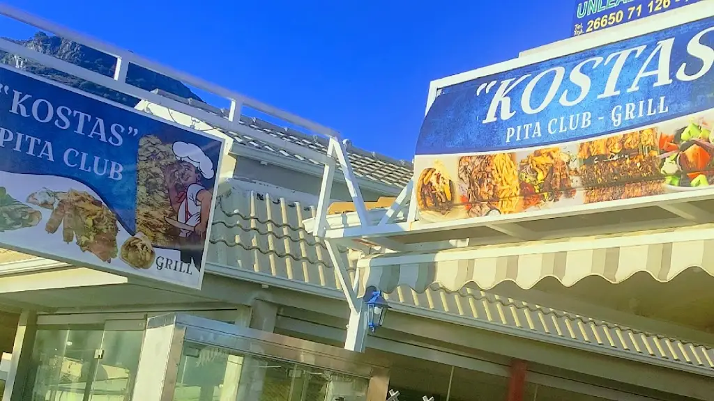 KOSTAS Pita Club_Platariá_slider_image_1