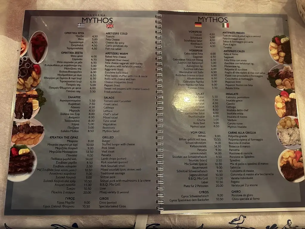 Menü_Mythos taverne_Préveza_Bild_2