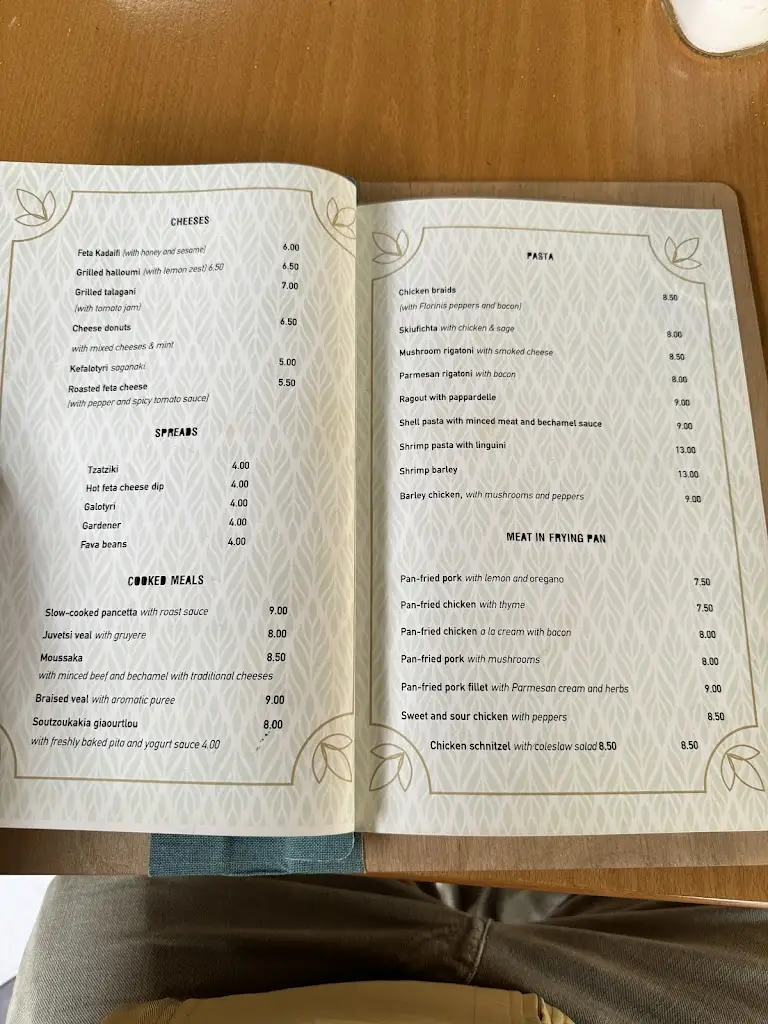 Menü_Μέντα Καφενείον_Préveza_Bild_3