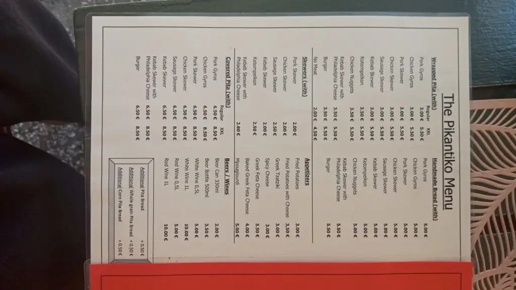 Menu_Barbecue “Το Pikantiko”_Préveza_imagen_3