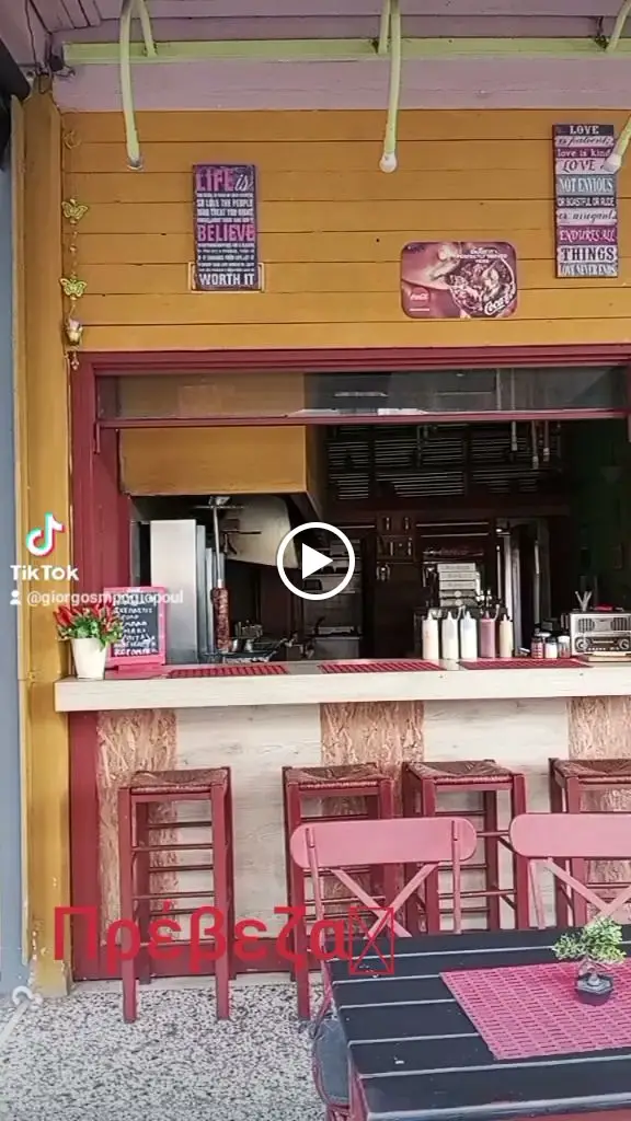 Barbecue “Το Pikantiko”_Préveza_slider_image_2