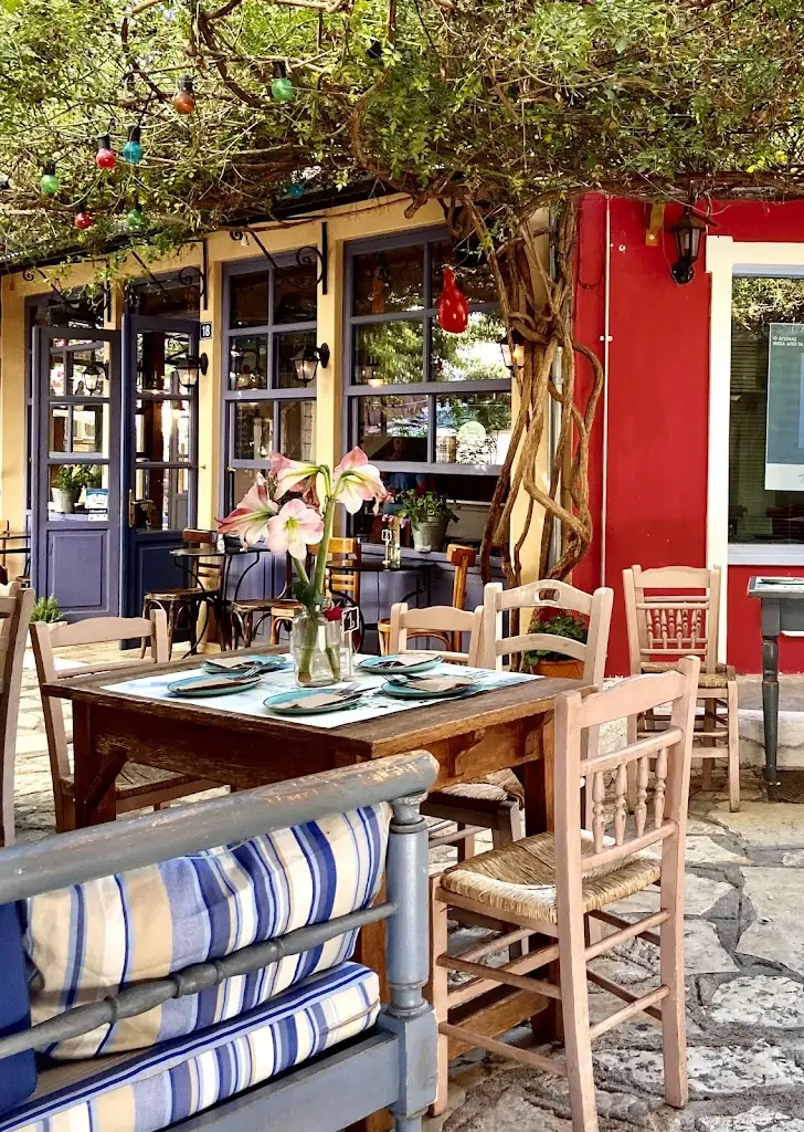 Treli Garida Restaurant in Préveza