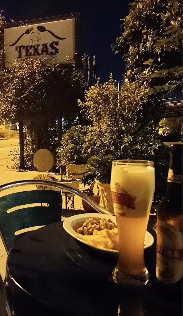 Menü_ΟΥΖΕΡΙ ΤΕΞΑΣ_Préveza_Bild_1