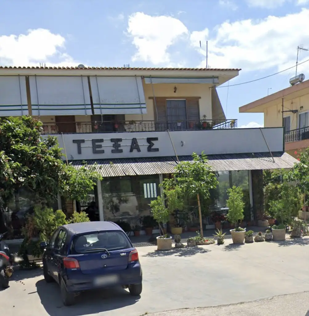 Brian Walker_ΟΥΖΕΡΙ ΤΕΞΑΣ_Préveza_Bewertung