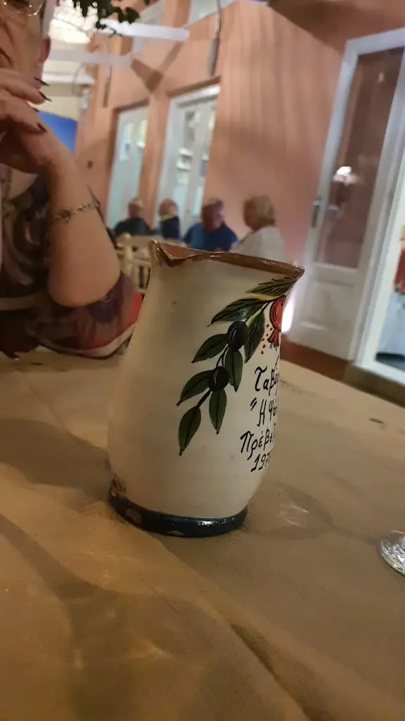 Menü_Η ΨΑΘΑ / H PSATHA_Préveza_Bild_8