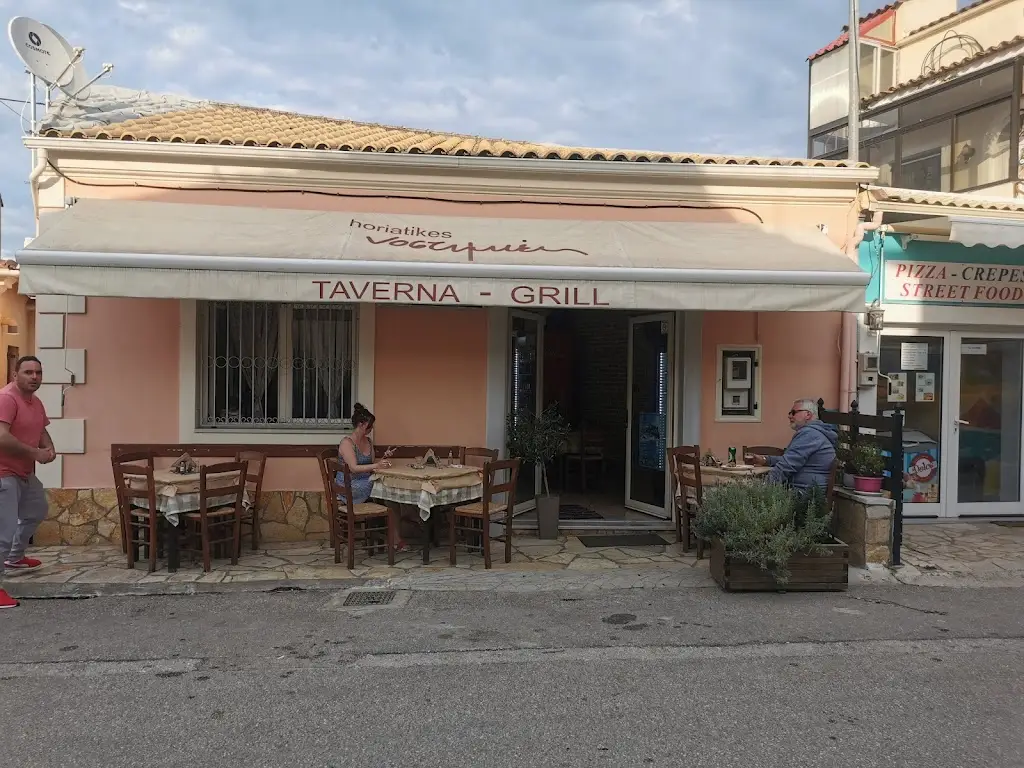 Damian Zelichovsky_Horiatikes Nostime_Ágios Matthaíos_Bewertung