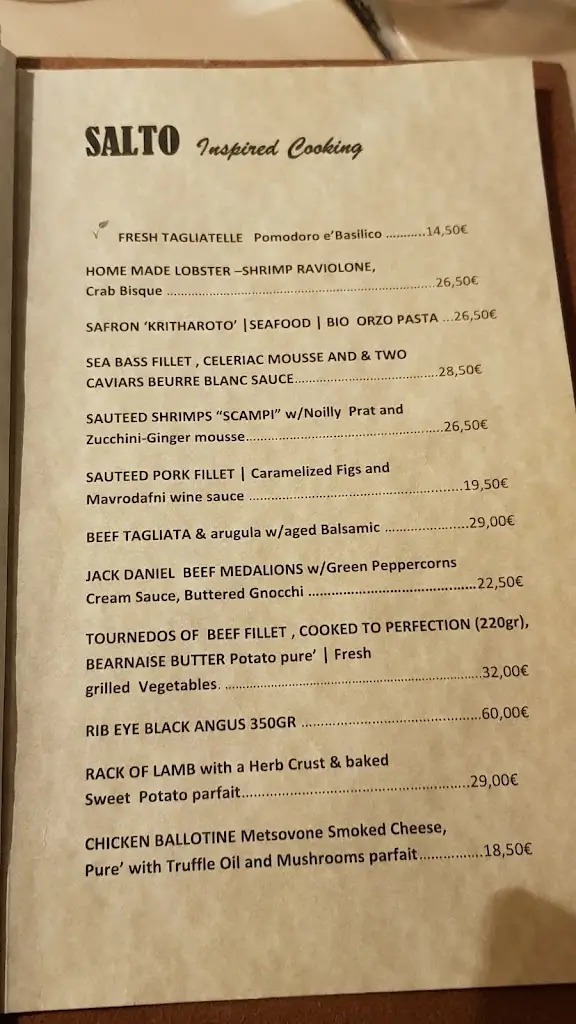 Menü_Salto_Alepoú_Bild_3