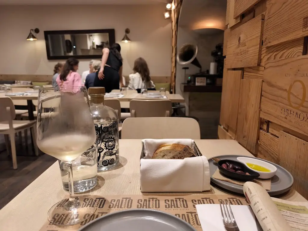 Salto_Alepoú_slider_image_3