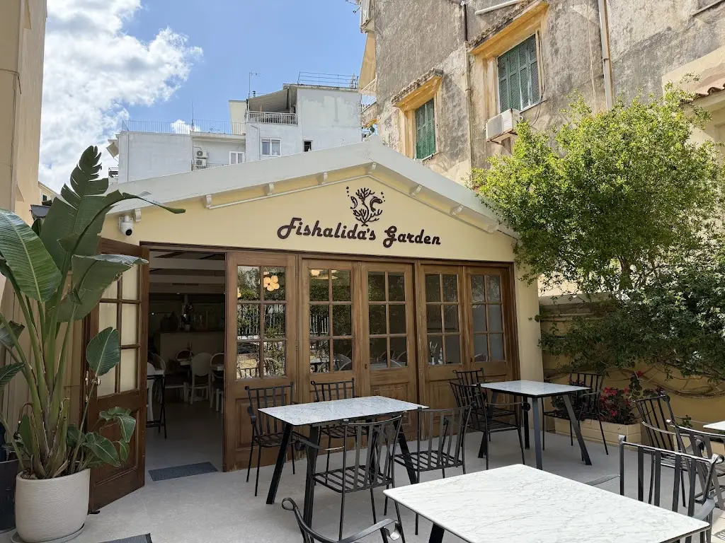 Fishalida’s Garden Restaurant in Alepoú