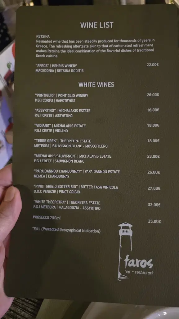 Menu_Faros Restaurant Acharavi_Acharávi_immagine_1
