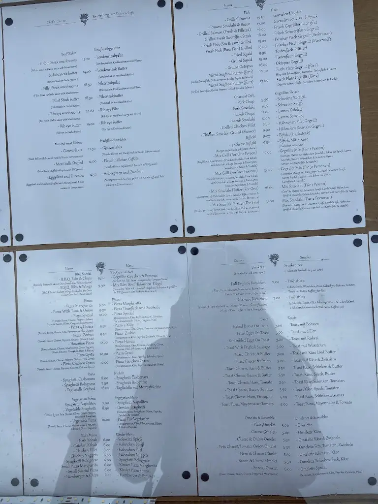 Menü_Medusa Seaside_Acharávi_Bild_1