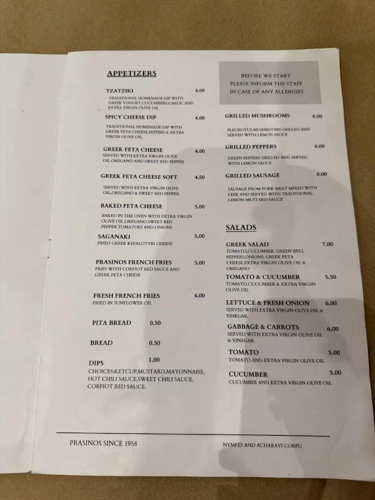 Menu_ΠΡΑΣΙΝΟΣ ΑΠΟ ΤΟ 1958 PRASINOS SINCE 1958_Acharávi_image_1