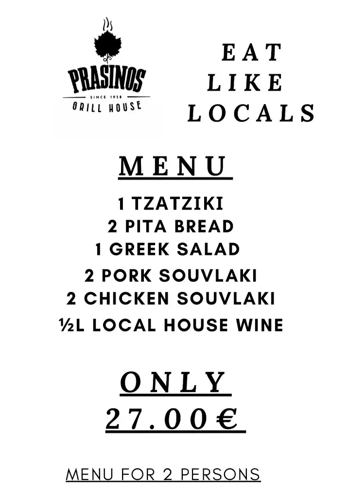 Menu_ΠΡΑΣΙΝΟΣ ΑΠΟ ΤΟ 1958 PRASINOS SINCE 1958_Acharávi_image_3