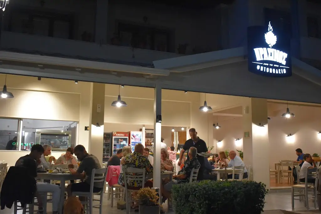 ΠΡΑΣΙΝΟΣ ΑΠΟ ΤΟ 1958 PRASINOS SINCE 1958 Restaurant in Acharávi