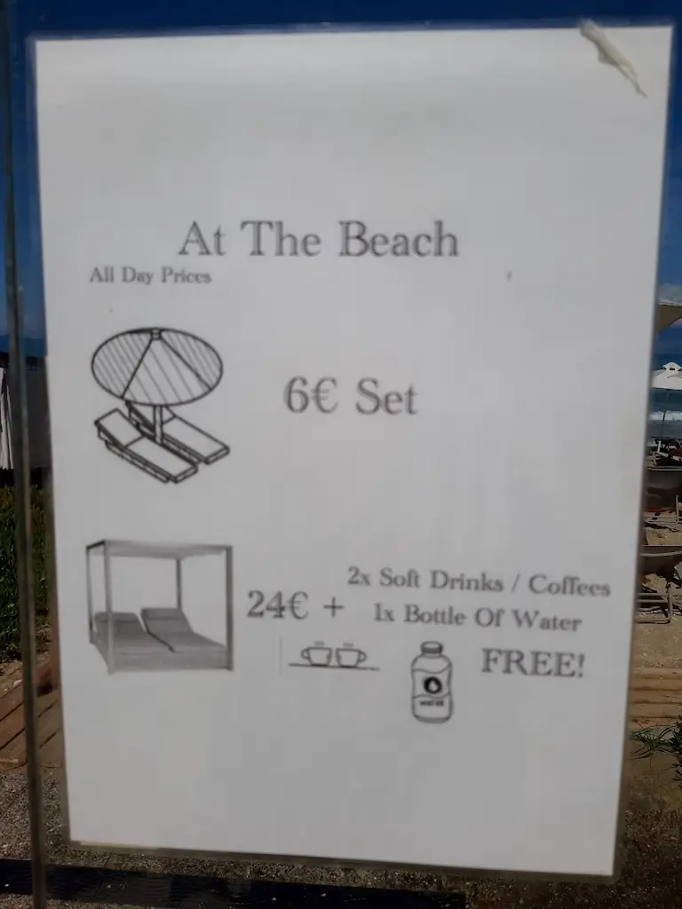 Menü_Thines Restaurant_Acharávi_Bild_1