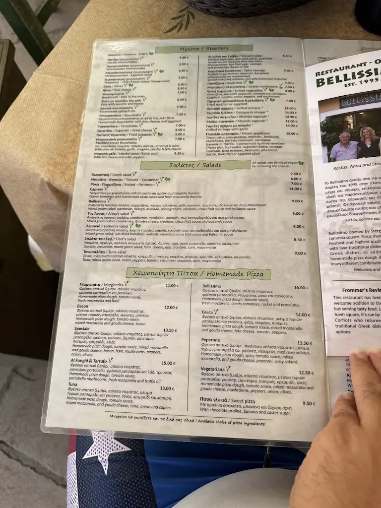 Menu_Bellissimo_Corfu_image_2