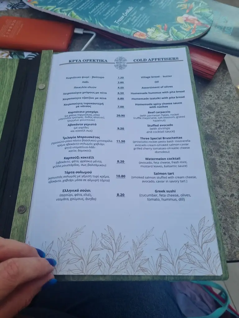 Menü_Brusco Kitchen & Bar_Ambelókipoi_Bild_4