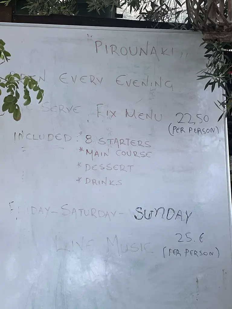 Menü_Pirounaki Traditional Tavern_Ambelókipoi_Bild_1