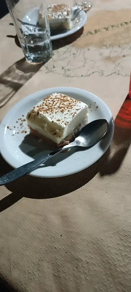 Menü_Pirounaki Traditional Tavern_Ambelókipoi_Bild_9