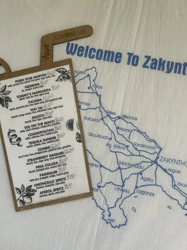 Menu_Avanti_Ambelókipoi_image_1