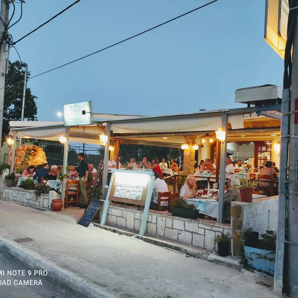 Dafni’s restaurant Restaurant in Ambelókipoi