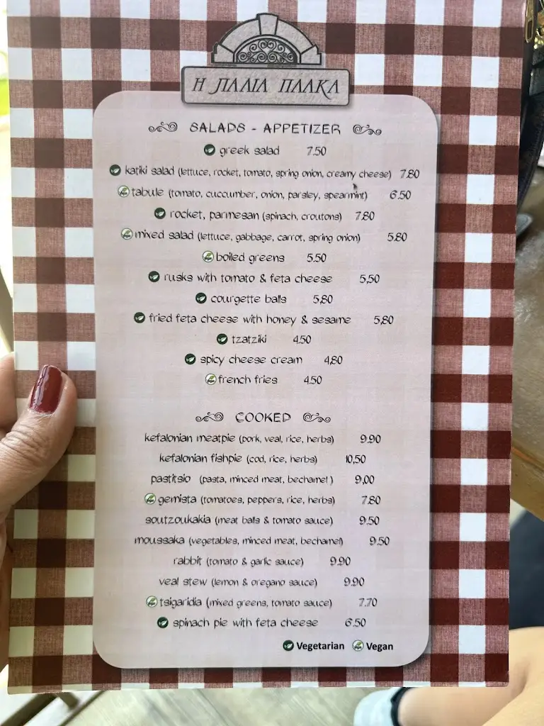 Menü_Palia Plaka Greek Restaurant_Argostólion_Bild_2