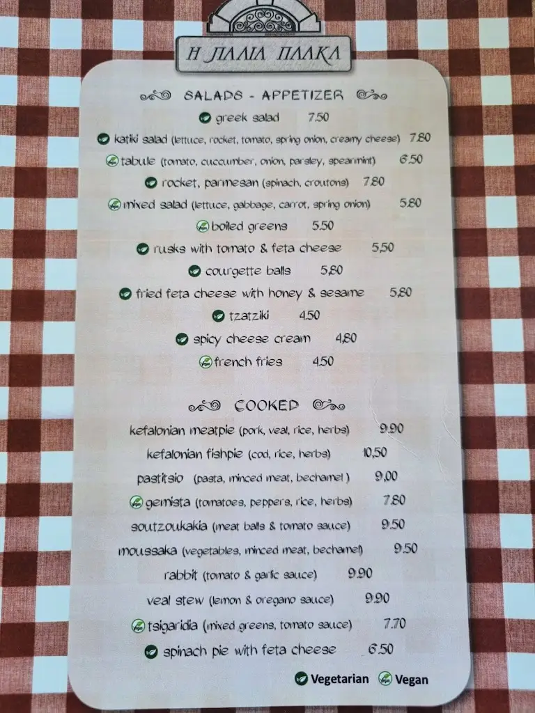 Menü_Palia Plaka Greek Restaurant_Argostólion_Bild_4