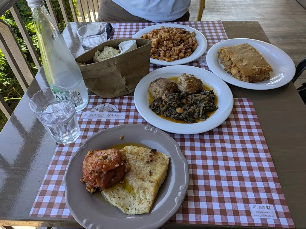 Vang_Palia Plaka Greek Restaurant_Argostólion_Bewertung