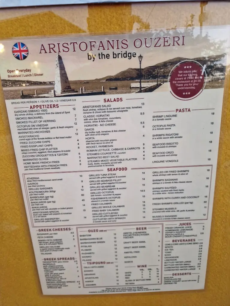 Menü_Aristofanis Restaurant_Argostólion_Bild_2